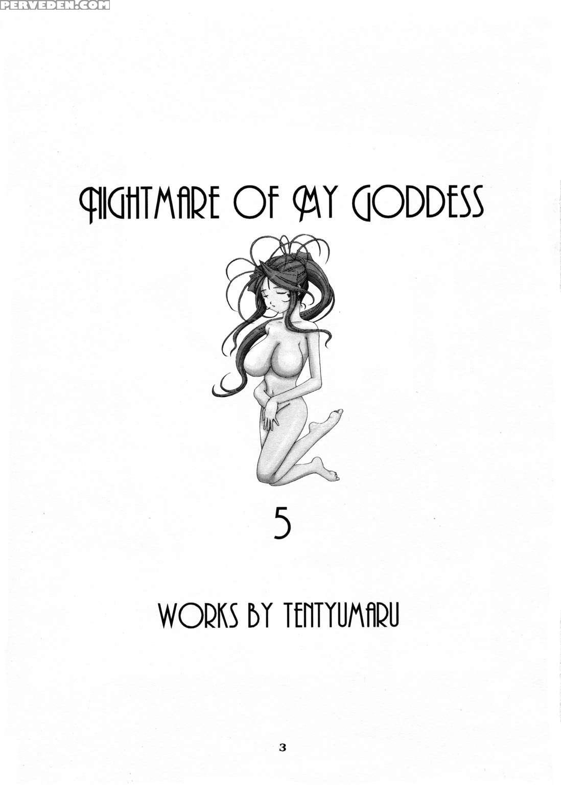 Ah! My Goddess Dj - Nightmare Of My Goddess Chapter 5000 Page 2